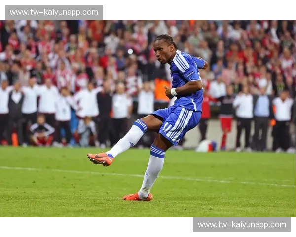 非洲杯官宣震撼来袭:激情点燃非洲足球新篇章 非洲杯官宣震撼来袭:激情点燃非洲足球新篇章