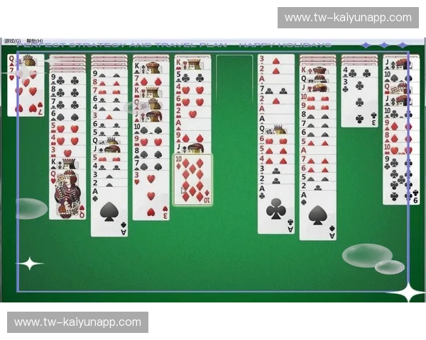 纸牌游戏:智力与娱乐的完美结合 纸牌游戏:智力与娱乐的完美结合