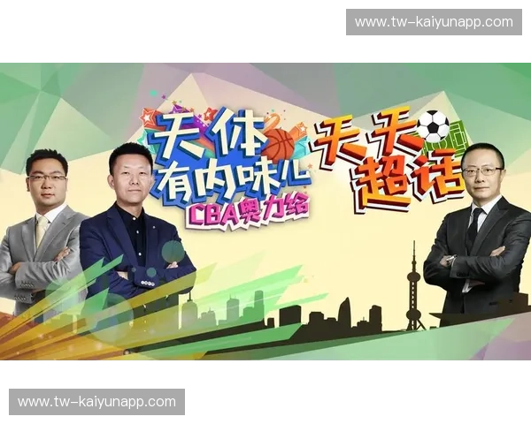 BTV体育官方网站:引领体育娱乐新时代,尽享赛事精彩 BTV体育官方网站:引领体育娱乐新时代,尽享赛事精彩